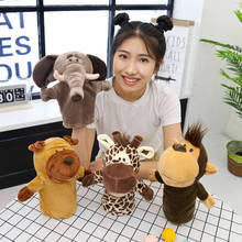 Original 25cm hand puppet soft plush toys cute elephant lion monkey animal stuffed puppet pretend story dolls gift for children 2024 - buy cheap