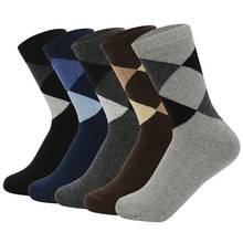 5 Pairs Thicken Men's Cotton Socks Keep Warm Floor Fluffy Socks Thermal Patchwork Color Winter Thick Socks For Man High Quality 2024 - buy cheap