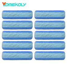 for Bona Vacuum Cleaner Household Handheld Mop Cleaning Cloth  Microfiber Mop Cloths Replacement Accessories parts 47*13cm 2024 - buy cheap