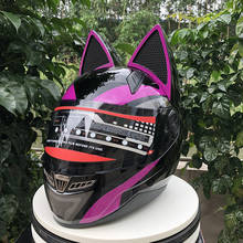NITRINOS-casco de Moto de cara completa para hombre y mujer, protector de cabeza con personalidad, color negro, a la moda, M /L/XL /XXL 2024 - compra barato