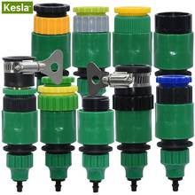 KESLA 1X Garden Water Coupling Adaptor Universal Quick Connector for Faucet Irrigation 1/2'' 3/4'' 1' Thread to 8/11 4/7mm Hose 2024 - buy cheap