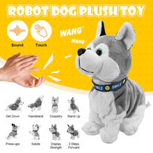 Electronic Robot Dog Sound Control Kids Plush Toy Sound Control Interactive Bark Stand Walk Electronic Toys Dog For Baby Gifts 2024 - buy cheap