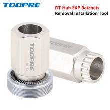 TOOPRE DT Hub 240 180 EXP Ratchets Removal Installation Tool DT Ring Nut Ratchet Hub Lock Ring Nut Removal Installation Tools 2024 - buy cheap