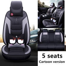 High Quality PU Leather Cartoon auto seat covers for Ford mondeo Focus 2 3 kuga Fiesta Edge Explorer fiesta fusion car accessory 2024 - buy cheap