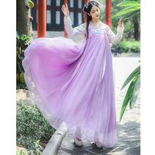 Hanfu-traje antiguo de estilo chino, ropa de actuación de escenario de danza folclórica tradicional, cantantes Retro, vestido de Hada de princesa 2024 - compra barato