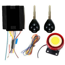 Motorcycle Anti-Theft Remote Protection Alarm Bicycle Alarm System Remote Alarm 2024 - buy cheap