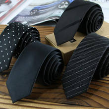 Fashion Mens 5cm Slim Necktie Factory Exclusive 59" Long Mens Skinny Ties Black Solod Stripe Plaid Dots Silk Ties Suit Wedding 2024 - buy cheap