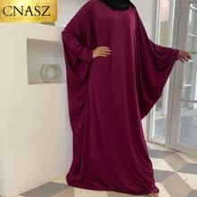 Новое поступление, однотонное мусульманское платье с круглым вырезом и бабочкой, в стиле EID Ramadan 2024 - купить недорого