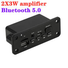 DC 5V 2*3W усилитель Bluetooth 5,0 MP3 плеер декодер плата 5V автомобильный FM радио модуль Поддержка FM TF USB AUX Handsfree запись звонков 2024 - купить недорого