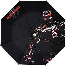 Модный складной мужской зонт из трех частей Черный Зонт Железный человек дождевые Зонты Защита от УФ-лучей водонепроницаемый портативный дорожный зонт 2024 - купить недорого