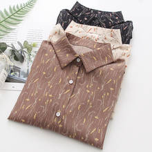 Blusa de manga larga con estampado Floral para mujer, camisa femenina de gasa con botones, estilo coreano, 2021 2024 - compra barato