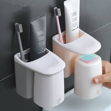 1 комплект, магнитный Набор для ванной комнаты, присоска, держатель для зубной щетки с чашкой для мытья, подвесная стойка для хранения, Семейные Аксессуары для ванной комнаты 2024 - купить недорого