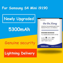 Frete grátis 5300mAh B500BE I9198 I9192 B500AE Bateria para Samsung galaxy mini s4 i9190 i9195 s4mini Substituição 2024 - compre barato