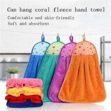 Coral Velvet Water Absorbent Towel Cute Baby Nursery Wipe Hand Towel Kitchen Used Hanging Dishcloths Children Bathing Towel 2024 - buy cheap