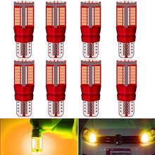 8pcs T10 W5W 168 194 Error Free LED Car Interior Parking Lights For Alfa Romeo Giulietta Mito 159 147 156 Giulia Spider Brera GT 2024 - buy cheap