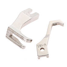 Synchronous Bilateral Flat Car Presser Foot (DY Car Presser Foot) Non-trace Without Teeth Flat Bottom Presser Foot U192 U193 2024 - buy cheap