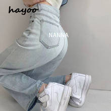 hayoo 2021 new women's high street style changing color straight jeans high waist thin wide leg trousers loose retro floor pants 2024 - buy cheap