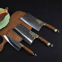 Juego de cuchillos de cocina Longquan, cuchillo de cocina forjado a mano, afilado, para picar, rebanar, chef, especial, para fruta 2024 - compra barato
