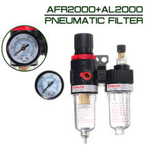 Válvula reductora de compresor de filtro neumático AFR2000 + AL2000, indicador de separación de agua y aceite G1/4 ", unidad de tratamiento de aire, regulador de presión 2024 - compra barato