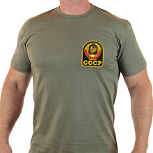 Camiseta masculina de verão com camisetas russas, moda militar do exército harajuku, camiseta de tamanho grande 2024 - compre barato