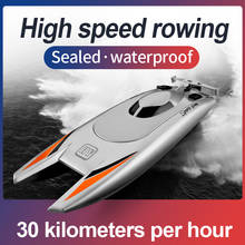 30KM/H Electric RC Boat High Speed Radio Remote Controlled Speedboat Racing Ship Steerable Boats Kids Adults RC Toy 2024 - buy cheap