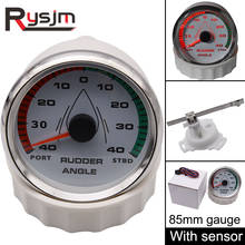 85mm Boat Rudder Angle Gauge + sensor 12v 24v 0-190 ohms Meter Marine Indicator with Mating Sensor 7 colors Stainless Steel 2024 - buy cheap