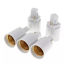 5X White ABS LED G24 to E27 Adapter Socket Halogen CFL Light Bulb Base Converter Adapter Lamp Bulb Holder 2pin 85-265V 2020 2024 - buy cheap