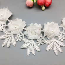 1 yard 7.8CM White Lace Ribbon Pearl Beaded 3D Flower Embroidered Lace Trim Applique Patches Fabric Sewing Craft Wedding Dress 2024 - buy cheap