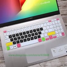 Cubierta para teclado de 15,6 pulgadas para ASUS VivoBook 15, x509, X509FJ, X509FB, X509FL, X509FA, X509, FA FB, FJ, FL, FL8700F, Y5100, Y5200f 2024 - compra barato