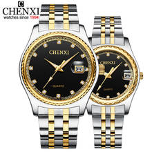 CHENXI Fashion Men Women Watches Rhinestone Dial Top Brand Luxury Couples Quartz Watch Full Steel Waterproof Calendar Watch 2024 - buy cheap