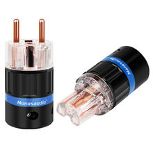 Monosaudio E105/F105 Transparent 99.99% pure copper Schuko power plug hifi audio EU Plug IEC Female Connector 2024 - buy cheap