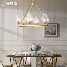 Mesa de comedor de restaurante americano, candelabro redondo de cristal, luz de lujo, creativo, simple, para dormitorio 2024 - compra barato