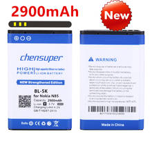 Novo 2900 mah de alta capacidade BL-5K li-ion bateria de substituição para nokia c7 n86 n85 x7 C7-00 2024 - compre barato