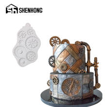 SHENHONG Mechanical Gear Fondant Dessert Border Decorating Tools Silicone Cake Molds Gumpaste Baking Mould Pastry Tray 2024 - buy cheap
