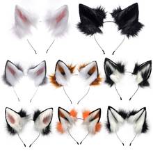 Handmade Adjustable Furry Wolf Ears Headband Simulation Fluffy Plush Animal Hair Hoop Kawaii Anime Cosplay Headpiece 2024 - buy cheap