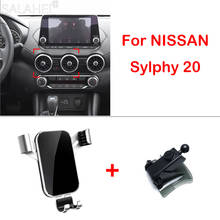 Long Durability Gravity Car Holder Bracket For Mobile Phone Cell Dashboard Air Vent Stand Clip Mount GPS For Nissan Sylphy 2020 2024 - buy cheap