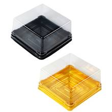 50 Pcs Mini Square Moon Cake Container Wedding Party Favor Boxes 50g Mooncake for kitchen accessories 2024 - buy cheap