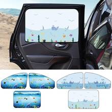 Cartoon Shade Curtain Car Magnetic Sunshade Side Window Magnetic Insulation Shading Curtain 2024 - buy cheap