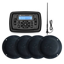 Marine Stereo Bluetooth Radio Audio Receiver MP3 Player+2Pair 4"  Marine Waterproof Speakers For RV Boat Golf Cart+AM FM Antenna 2024 - buy cheap