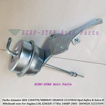 Atuador turbo k04 53049700049, 53049880049, 5304-988-0049, 5860018, 55559850, 5849028 para opel zafira b, astra h, 2.0l, z20leh 2024 - compre barato