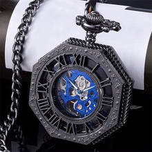 Relógio de bolso mecânico masculino e retrô octágono esculpido, colar feminino com pingentes algarismos romanos, presentes de aniversário, 2020 2024 - compre barato