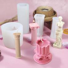 Roman Column Diy Candle Mold Plaster Handmade Making Supplies Manual Chocolate Fondant Cake Molds Craft Decoration Tool 2024 - buy cheap