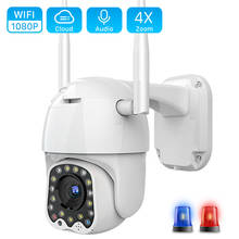 Cloud 1080P Wifi PTZ Camera Outdoor 2MP Auto Tracking CCTV Home Security IP Camera 4X Digital Zoom Speed Dome Camera Siren Light 2024 - купить недорого