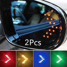 2pcs Car Styling LED Turn Signal Light Rear View Mirror Arrow Panels Indicator Light Rearview Mirror Signal Bulb 12V 14 SMD Lamp 2024 - buy cheap