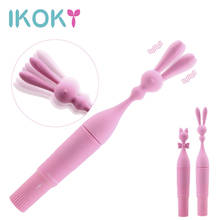 IKOKY Erotic Nipple Massager Lick Clitoris Vagina Stimulator G-Spot Vibrator Sex Toys for Women Orgasm Vibrating Sticks 2024 - buy cheap