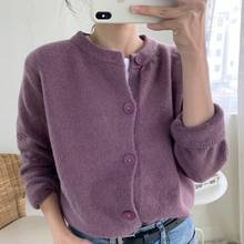 College Style Sweater Coat New Fall Women 's Clothing Korean Style Long Sleeve All -Matching Sweater Cardigan Top Outer Wear 2024 - buy cheap