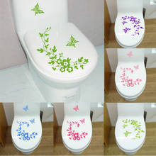 Butterfly Flower toilet stickers wall sticker wc wall stickers bathroom Accessories home decorationtoilet vinyl wall decor 2024 - buy cheap