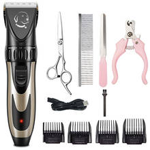7/11 Set Professional Pet Dog Hair Trimmer Animal Grooming Clippers Cat Cutter Machine Shaver Electric Scissor Clipper USB 2024 - buy cheap