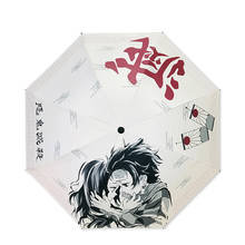 Anime Demon Slayer Kimetsu no Yaiba Tanjirou Kamado Nezuko Creative Anti-UV Sunshade Parasol Three-Fold Sun Rain Umbrella New 2024 - купить недорого