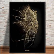 Ukraine Odessa City Map Golden Canvas Poster Modern Style Prints Wall Art Picture for Living Room Home Decor Mural No Frame 2024 - buy cheap